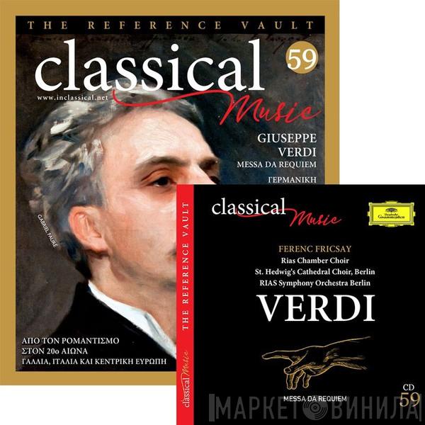  Giuseppe Verdi  - Messa Da Requiem