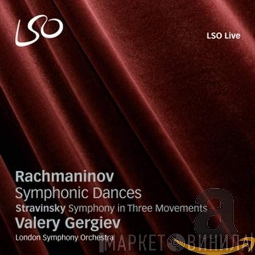 , Giuseppe Verdi , The London Symphony Orchestra , London Symphony Chorus  Sir Colin Davis  - Requiem
