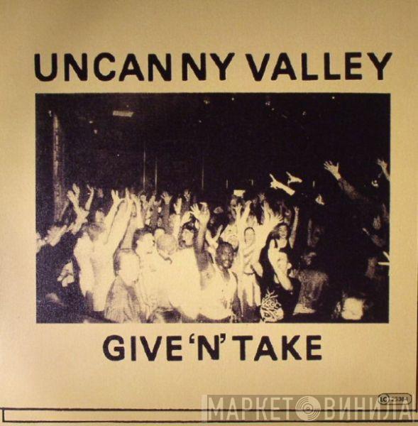  - Give 'N' Take
