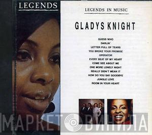 Gladys Knight - Gladys Knight