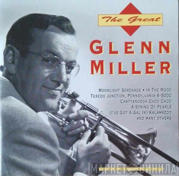  Glenn Miller  - The Great Glenn Miller