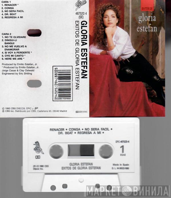  Gloria Estefan  - Éxitos De Gloria Estefan