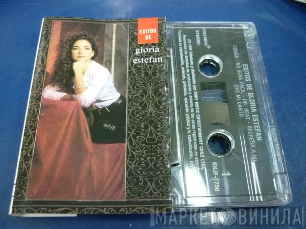  Gloria Estefan  - Éxitos De Gloria Estefan