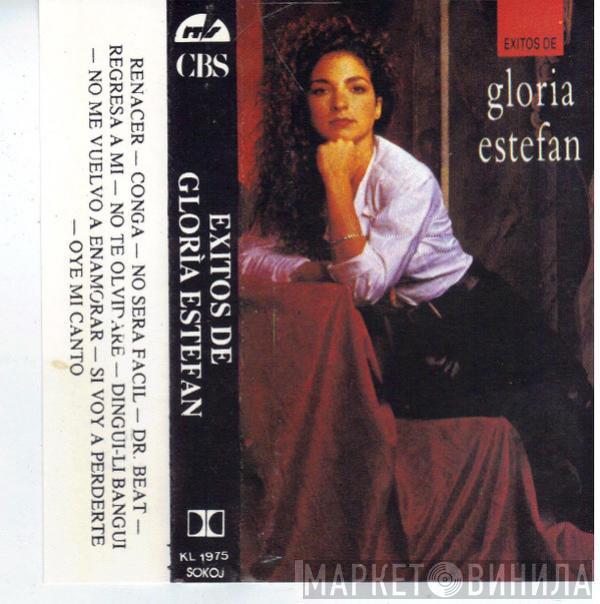  Gloria Estefan  - Exitos De Gloria Estefan