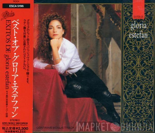  Gloria Estefan  - Exitos De Gloria Estefan