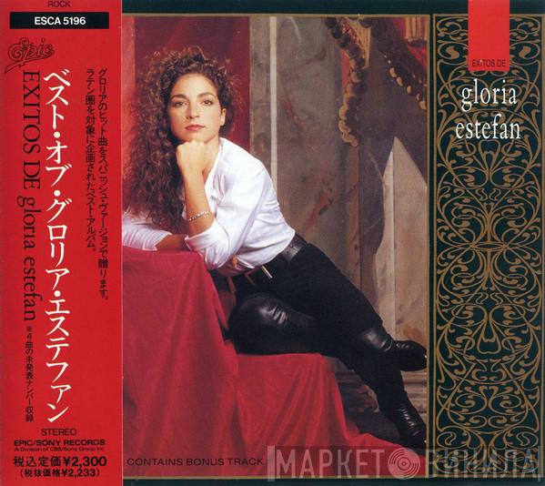  Gloria Estefan  - Exitos De Gloria Estefan