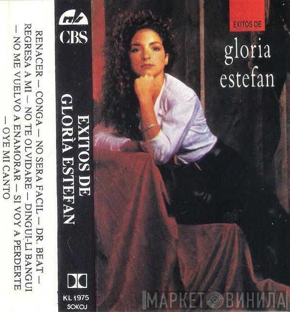  Gloria Estefan  - Exitos De Gloria Estefan