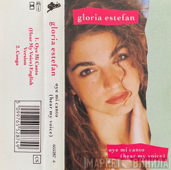 Gloria Estefan - Oye Mi Canto (Hear My Voice)