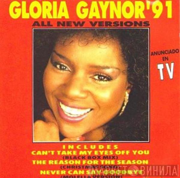 Gloria Gaynor - Gloria Gaynor '91