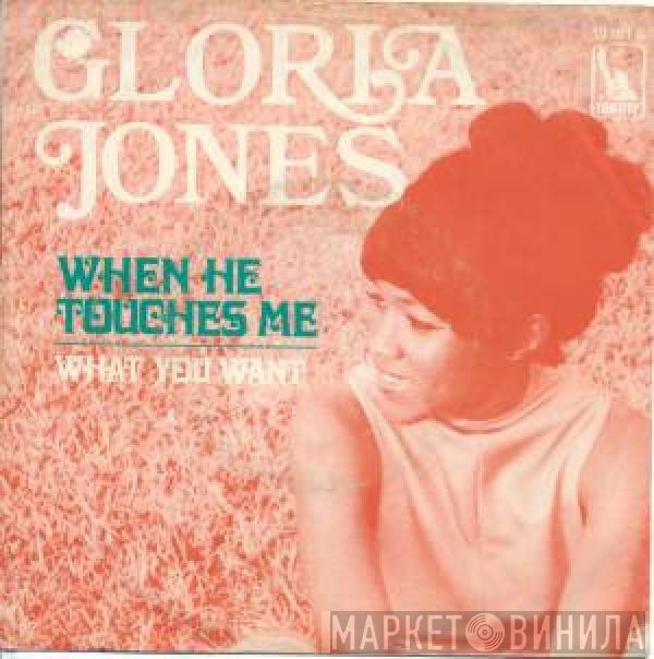 Gloria Jones - When He Touches Me