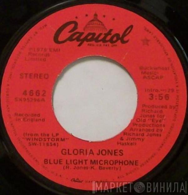 Gloria Jones - Woman Is A Woman