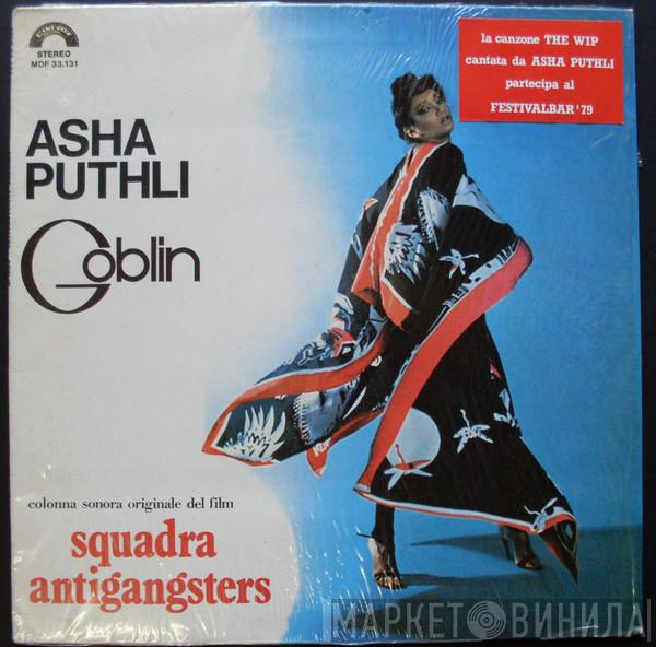 Goblin - Squadra Antigangsters (Colonna Sonora Originale Del Film)