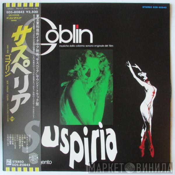  Goblin  - Suspiria (Musiche Dalla Colonna Sonora Originale Del Film)
