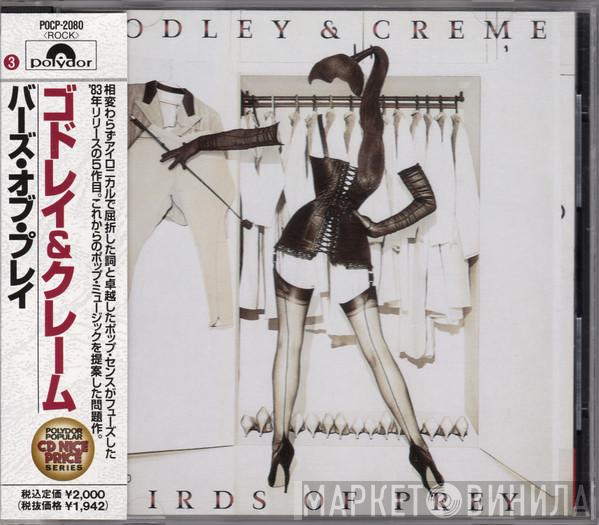 Godley & Creme - Birds Of Prey