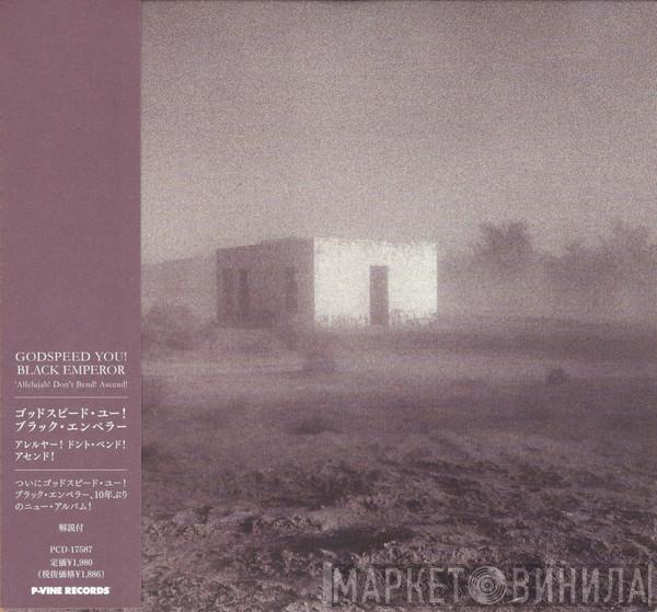  Godspeed You Black Emperor!  - 'Allelujah! Don't Bend Ascend