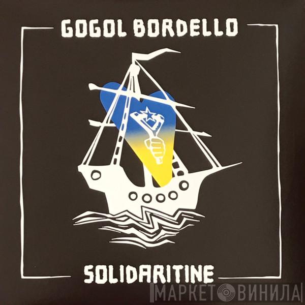  Gogol Bordello  - Solidaritine