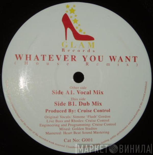 Golden Child  - Whatever You Want (House Remix)