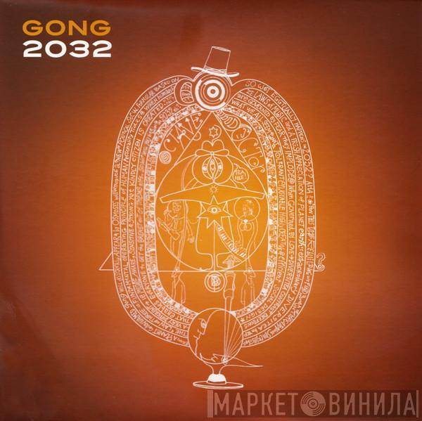 Gong - 2032