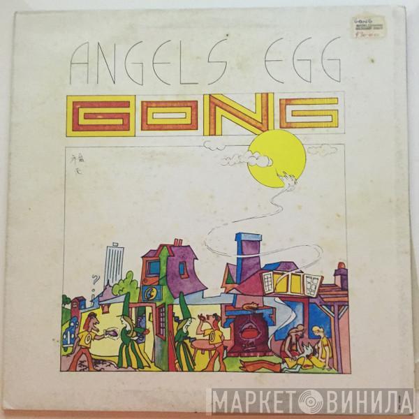  Gong  - Angel's Egg (Radio Gnome Invisible Part 2)