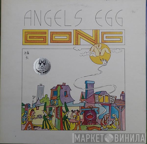  Gong  - Angel's Egg (Radio Gnome Invisible Part 2)