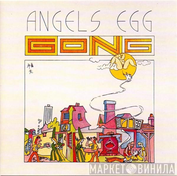 Gong - Angel's Egg (Radio Gnome Invisible Part II)