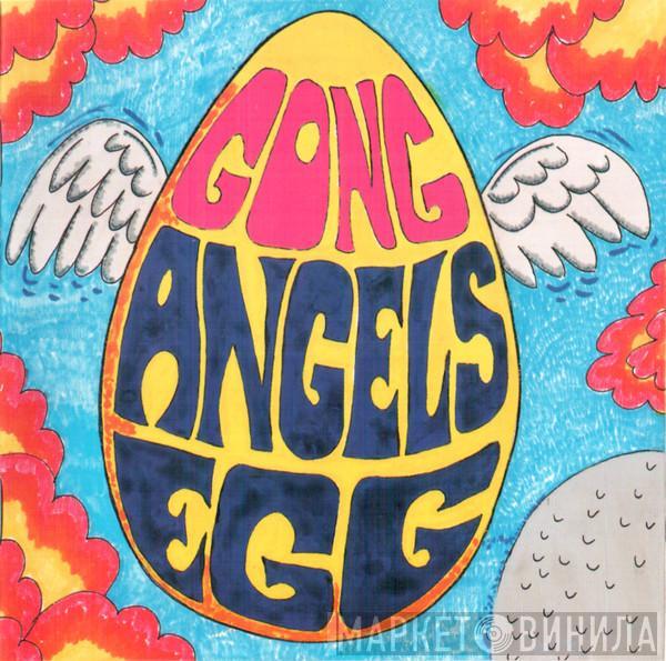  Gong  - Angel's Egg