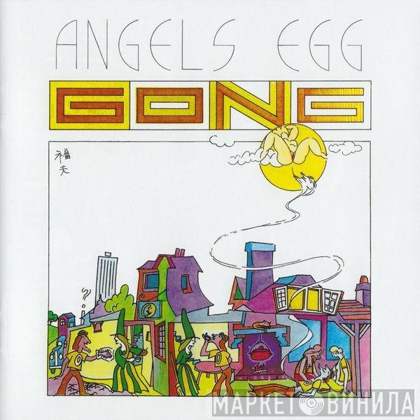  Gong  - Angels Egg (Radio Gnome Invisible Part II)