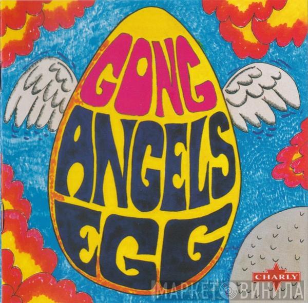  Gong  - Angels Egg