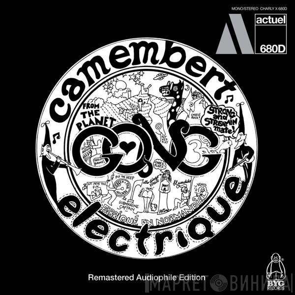  Gong  - Camembert Electrique (Remastered Edition)
