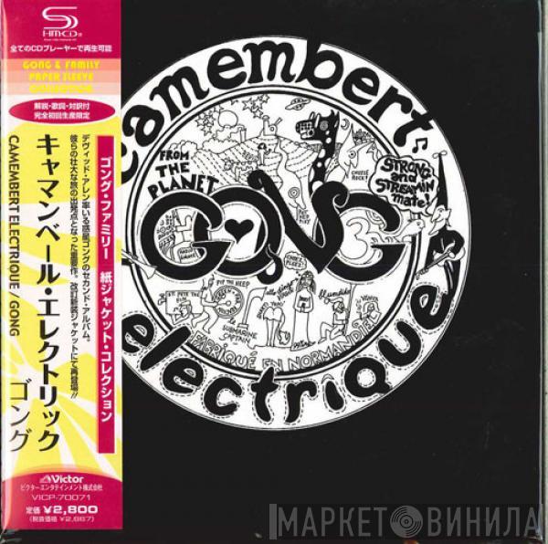  Gong  - Camembert Electrique