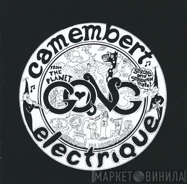  Gong  - Camembert Electrique