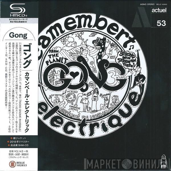  Gong  - Camembert Electrique