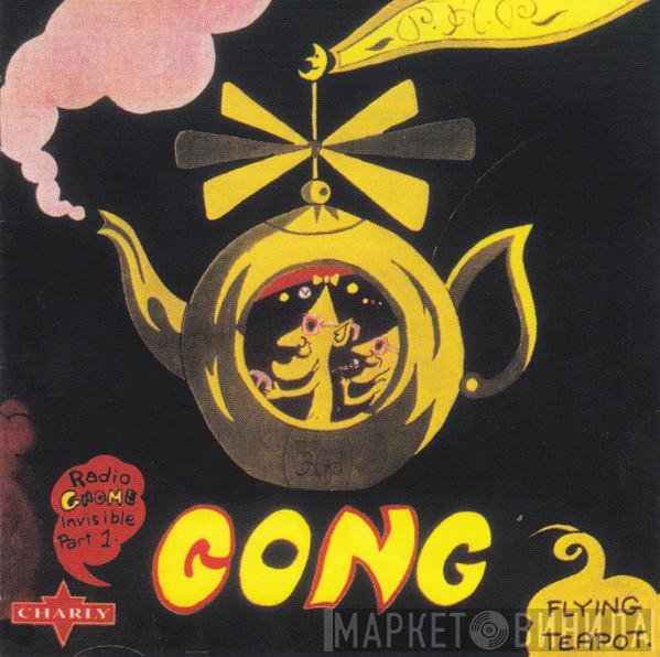 Gong - Flying Teapot