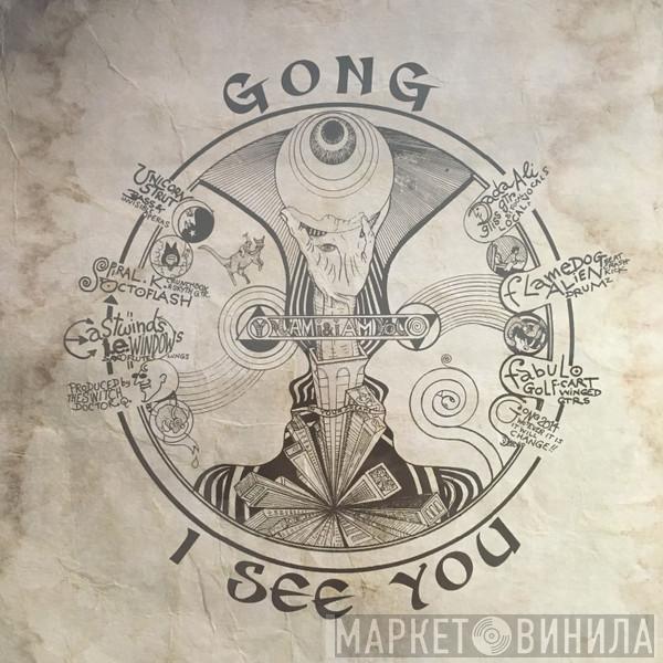 Gong - I See You