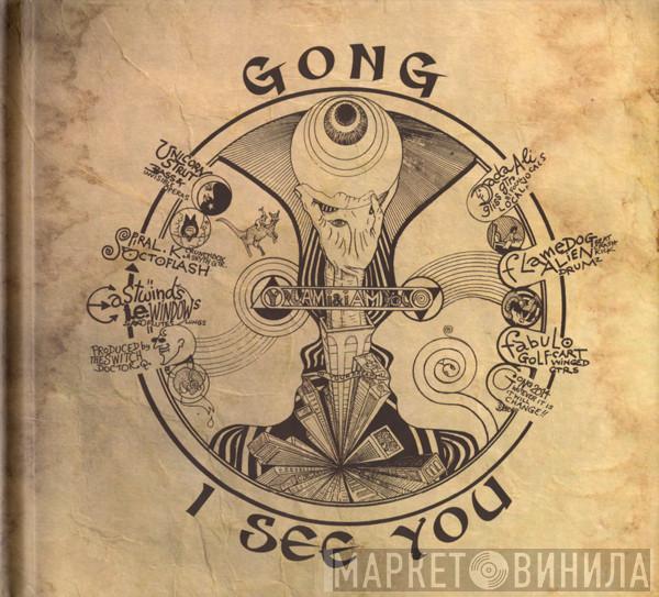 Gong - I See You