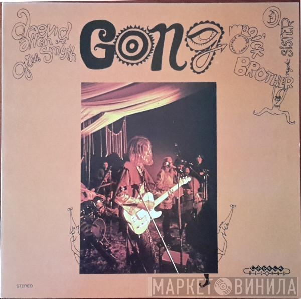 Gong - Magick Brother