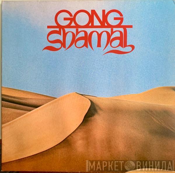 Gong - Shamal