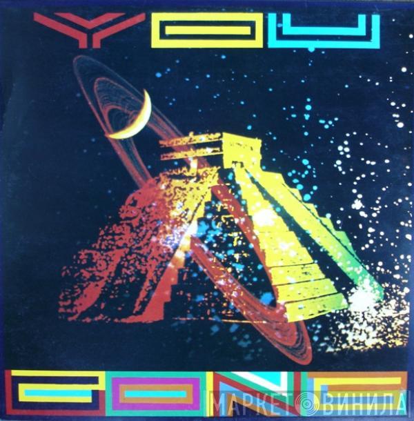 Gong - You