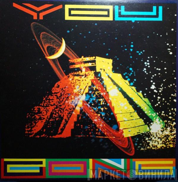 Gong - You