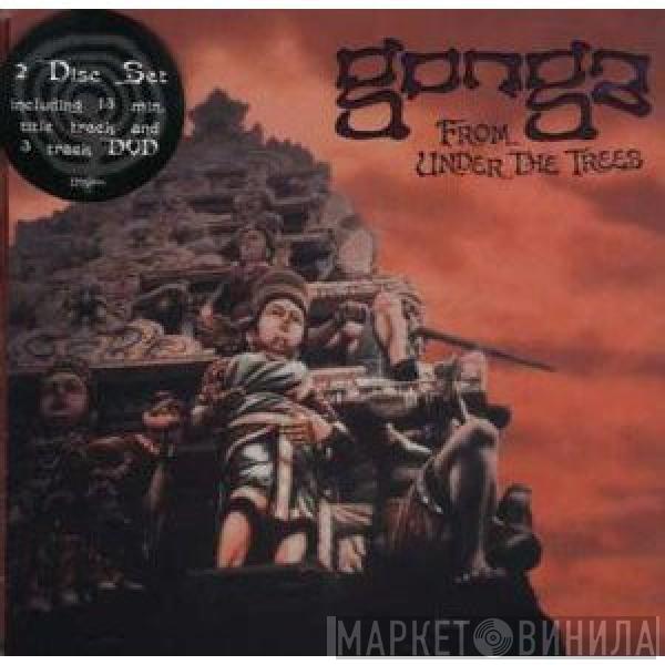 Gonga - From Under The Trees