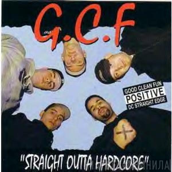 Good Clean Fun - Straight Outta Hardcore