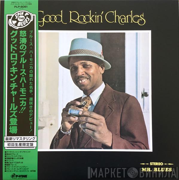 Good Rockin' Charles - Good Rockin' Charles