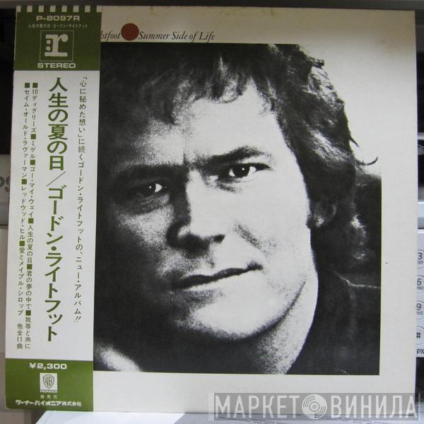  Gordon Lightfoot  - Summer Side Of Life