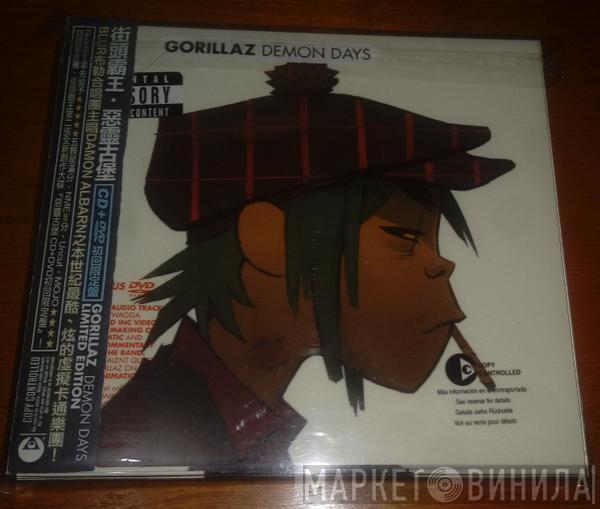  Gorillaz  - Demon Days