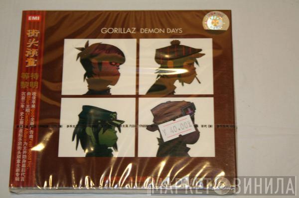  Gorillaz  - Demon Days
