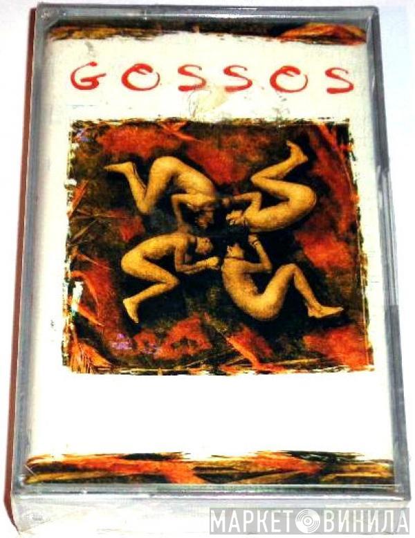 Gossos - (Mandala) Gossos