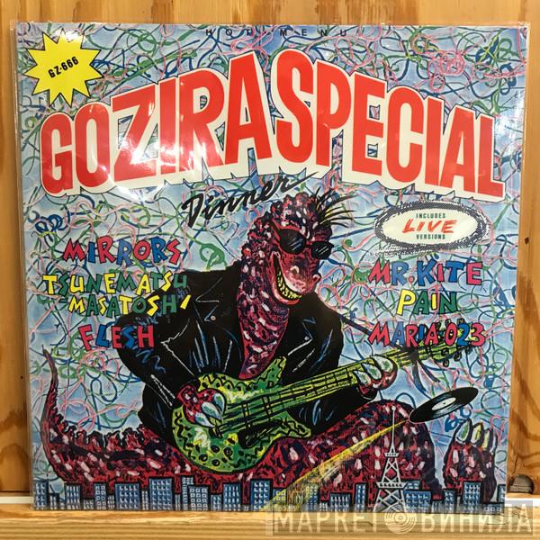  - Gozira Special Dinner