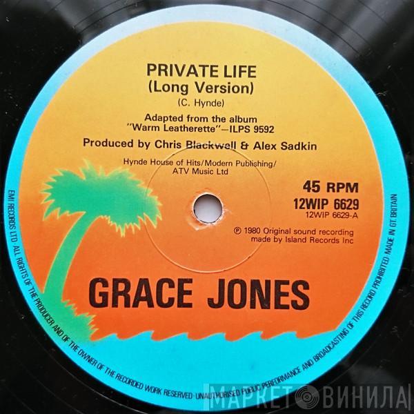 Grace Jones  - Private Life / She's Lost Control