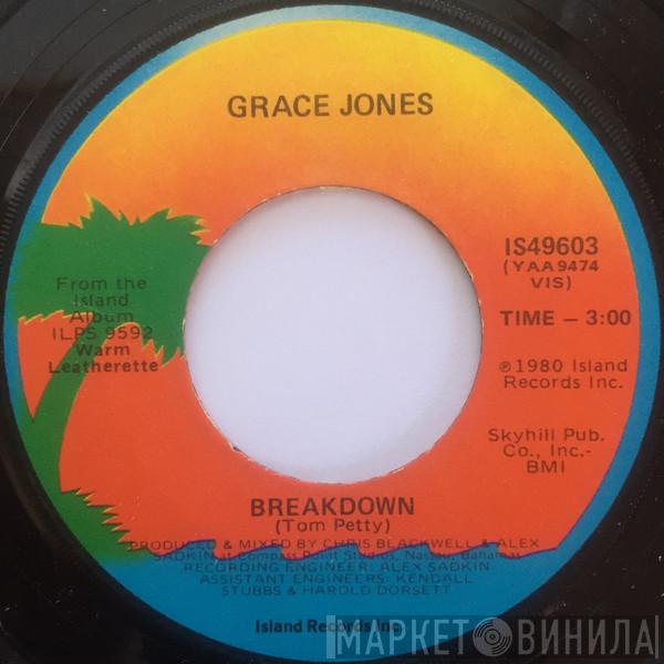  Grace Jones  - Breakdown