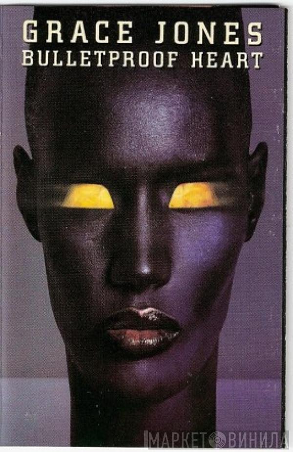 Grace Jones - Bulletproof Heart